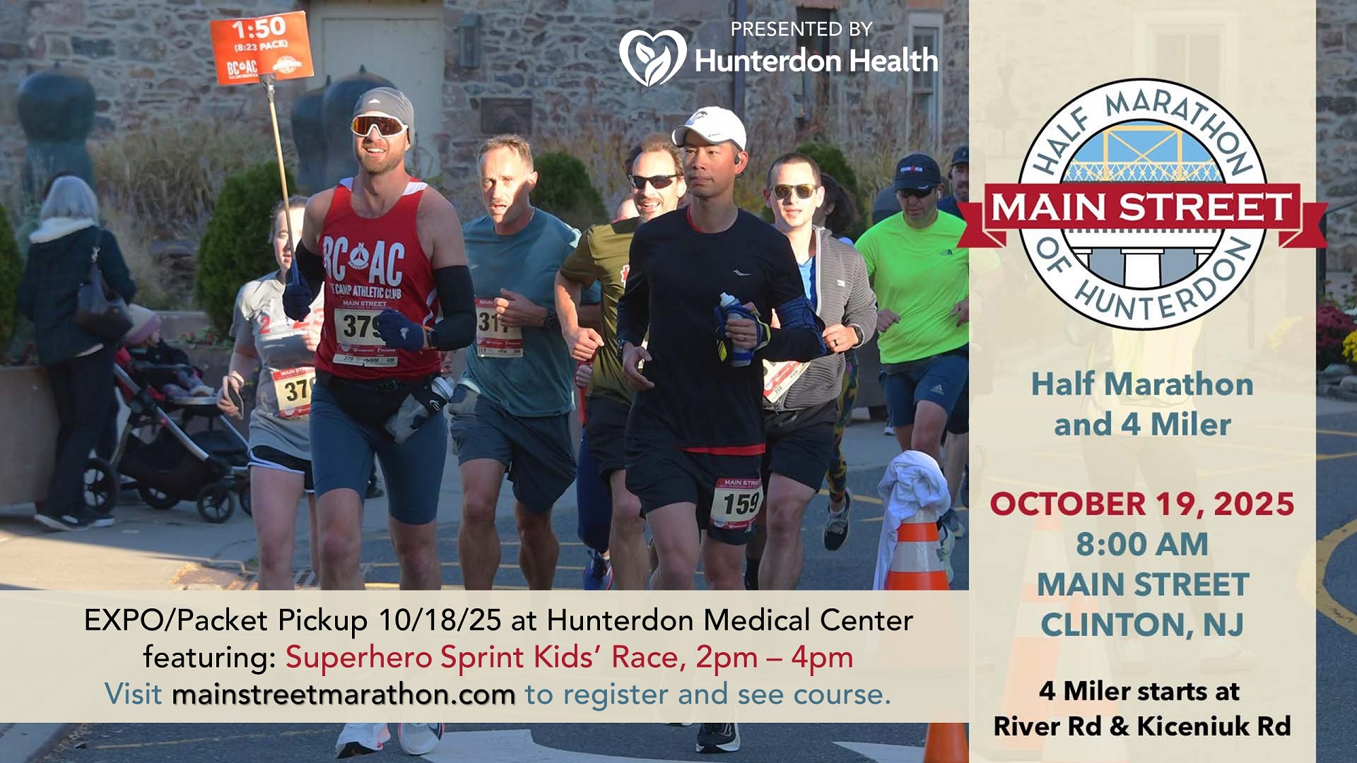 Main Street Half marathon image
