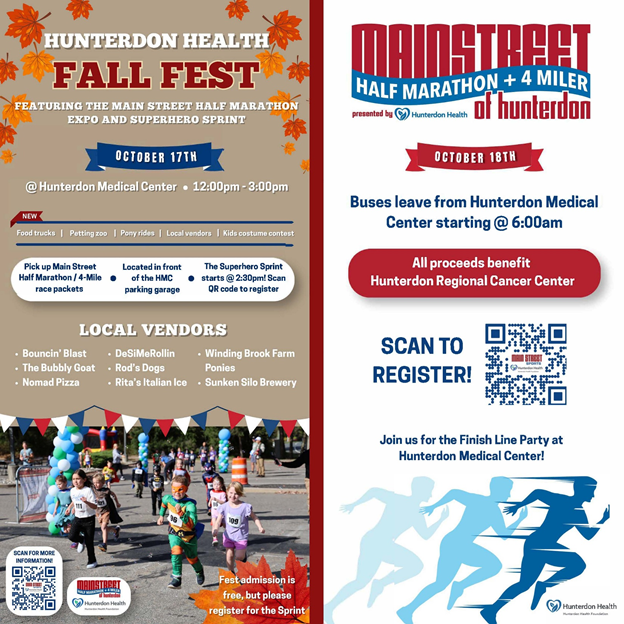 Main Street Half Marathon flyer