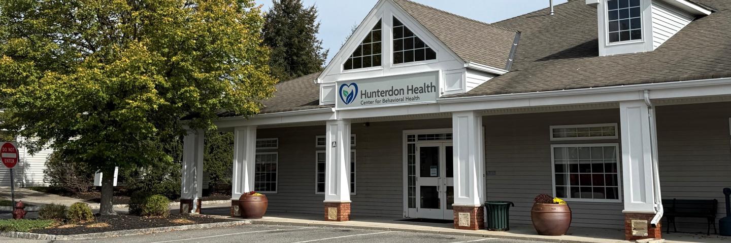 HBH Pavilion