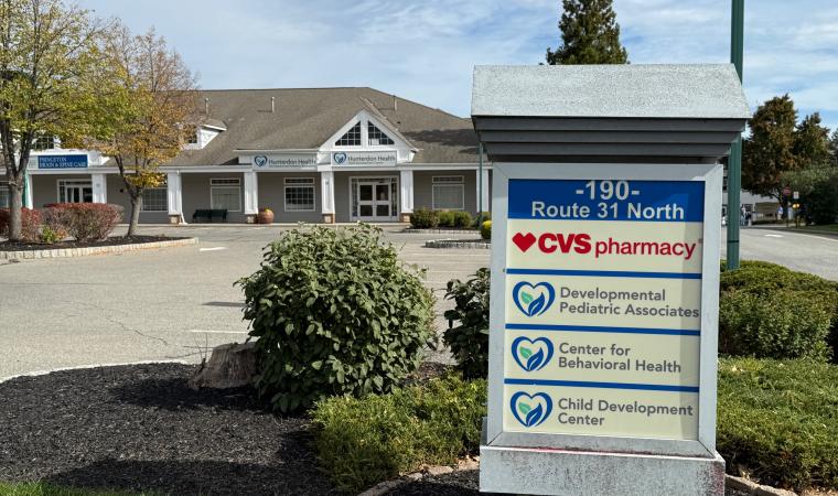 Pavilion with signage